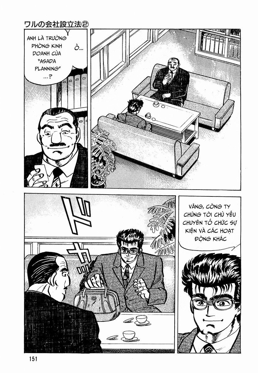 Minami No Teiou - chap6 - Trang 19